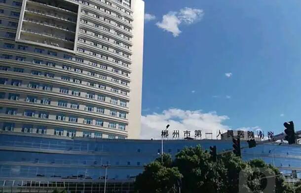 长沙试管包生男孩可信吗？长沙试管医院男孩是真的吗？
