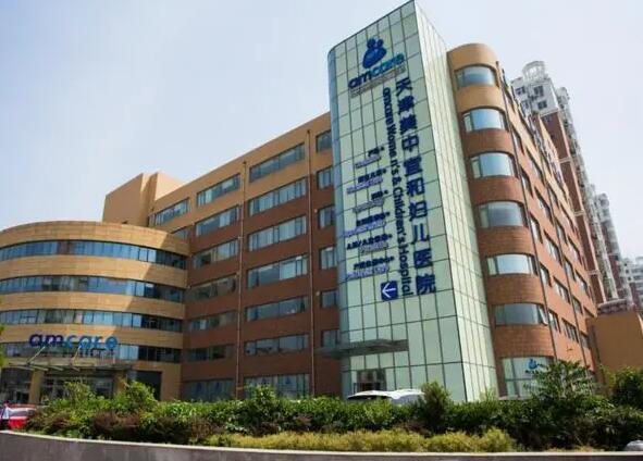 天津做三代试管包男孩的医院排名？附详细医院信息