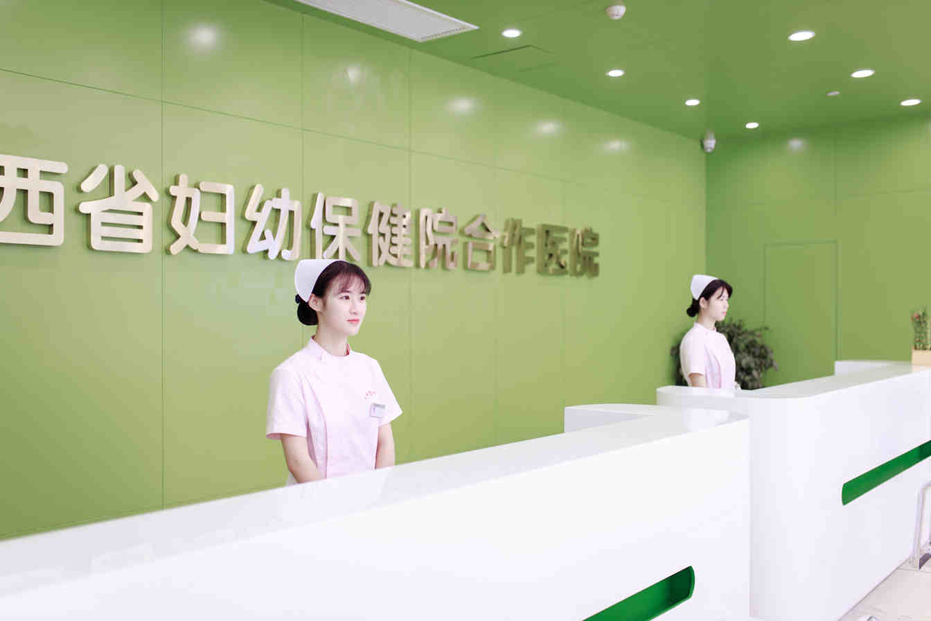 江西省妇幼保健院做试管婴儿需要多少钱？