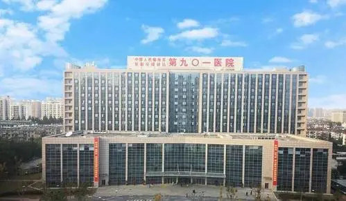 上海做试管婴儿费用可以报医保吗？上海哪个私立医院能做供卵试管？