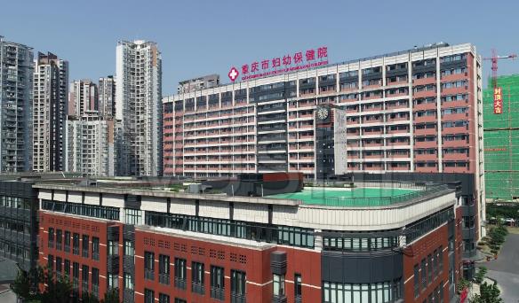 重庆哪里可以做第三代试管婴儿？重庆妇幼保健院可以吗？