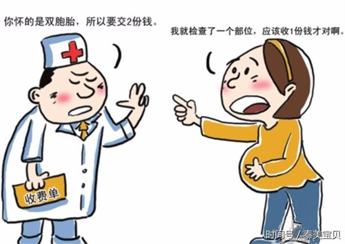 2024广州供卵试管婴儿医院推荐？怎么预防广州供卵机构的套路？