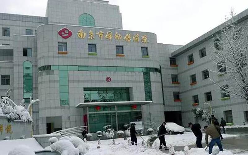 南京做试管成功率高的医院排名? 南京试管婴儿医院