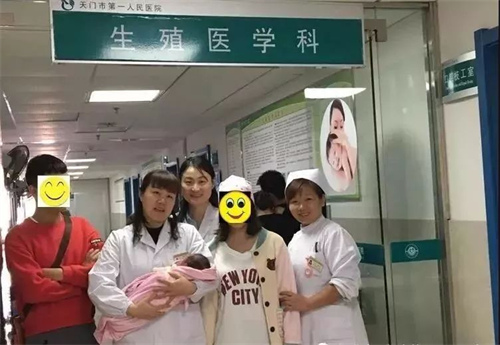 上海三代试管婴儿的费用多少？上海仁济医院怎么样？