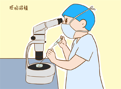深圳中山泌尿试管费用是多少呢？深圳北大医院试管哪个医生好？
