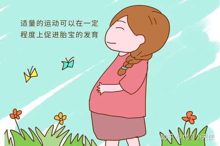 试管婴儿术前术后饮食需要注意哪些问题