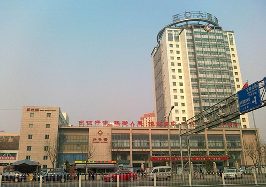 战略支援部队特色医学中心生殖医学中心