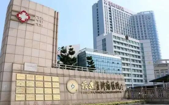 国内公立医院供卵真的很难等吗？重庆公立医院做三代试管的条件有哪些？