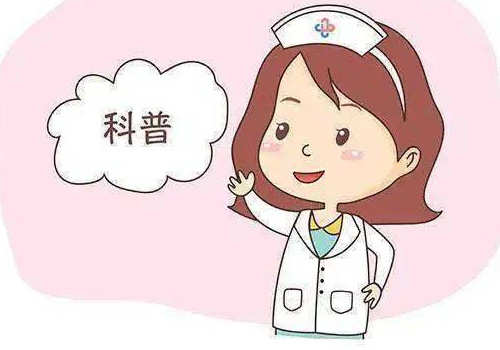 济南军区总医院试管可以选择男女吗？第三代试管婴儿可以选择男女性别吗？