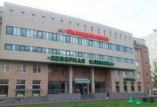 俄罗斯试管婴儿医院推荐