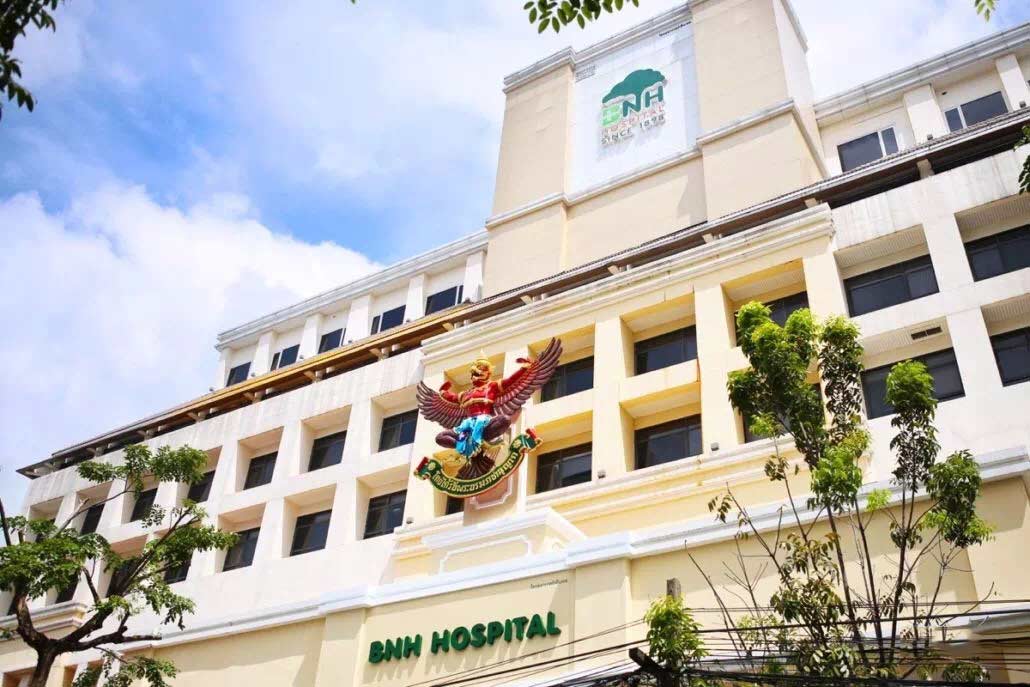 泰国曼谷国际生殖中心(BNHHospital)