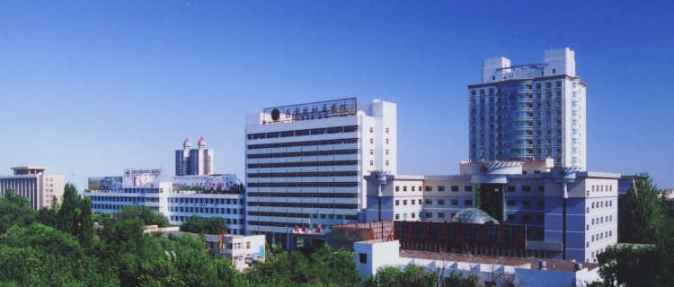 石河子大学医学院第一附属医院生殖医学中心