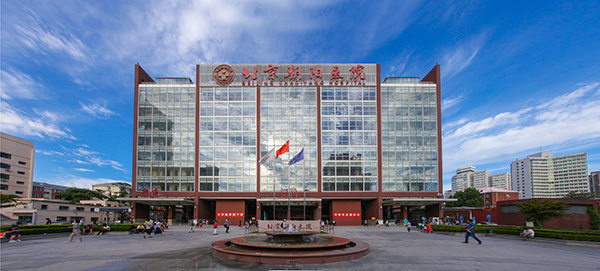 首都医科大学附属北京朝阳医院生殖医学中心