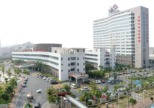 东莞市妇幼保健院生殖医学中心