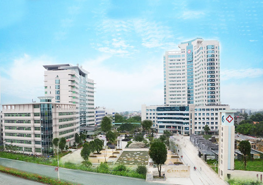 贵港市人民医院生殖医学中心