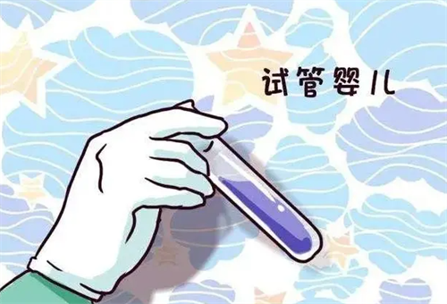 台湾试管婴儿医院有哪些？附内地人去台湾冻卵流程介绍！