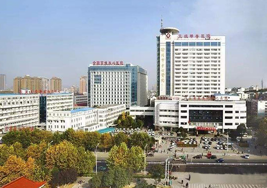 徐州市中心医院生殖医学中心