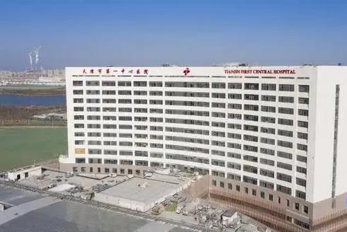 天津市第一中心医院可以做供卵试管婴儿吗？能一次成功吗？