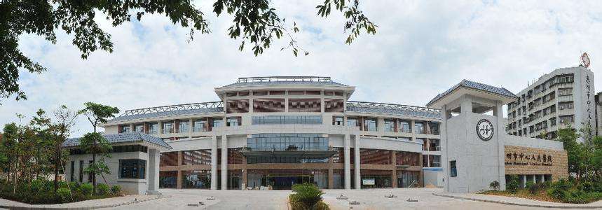 惠州市中心人民医院生殖中心