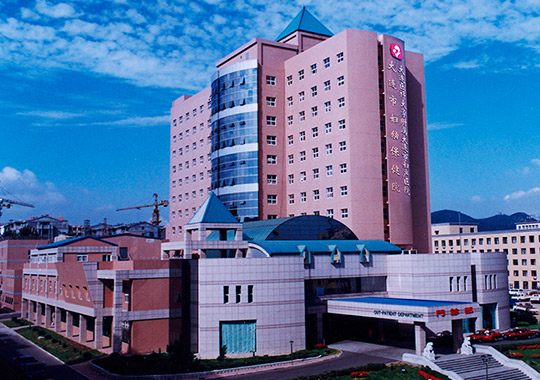 大连市妇幼保健院生殖保健中心