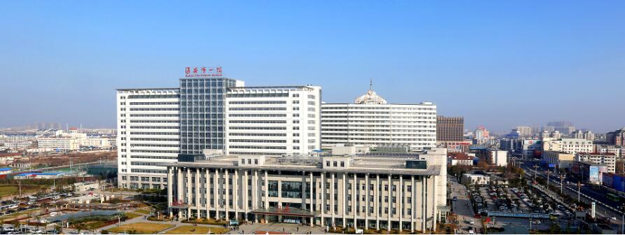 南京医科大学附属淮安第一医院生殖医学中心
