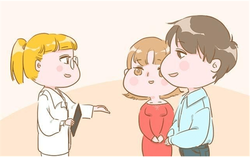 泰国供卵三代试管费用多少？泰国冻卵需要结婚证吗？