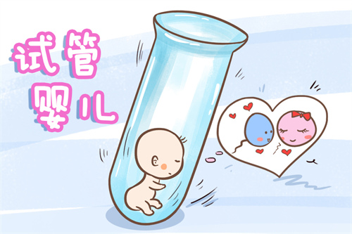 中国试管婴儿成熟吗？试管婴儿是治疗子宫内膜异位症的好方法吗？