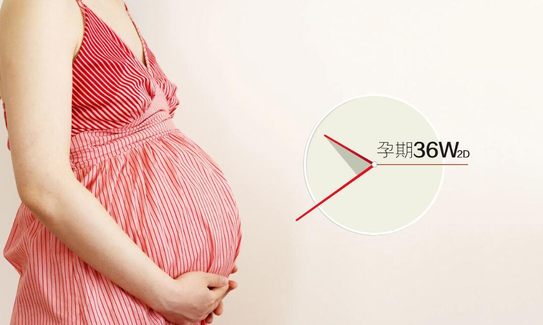 人绒毛膜大于多少是怀孕了？绒毛膜多少算怀孕？