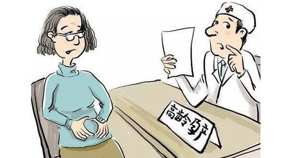 55岁高龄失独女性，在广州做试管婴儿成功率多少？