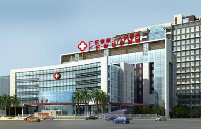 广东省第二人民医院可以做第三代试管婴儿吗？成功率高吗？