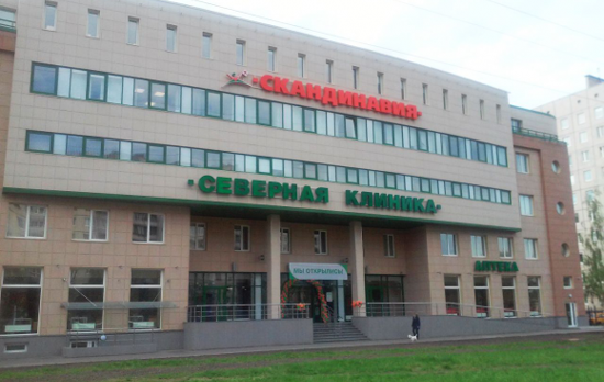 ava-peter，阿瓦彼得医院:俄罗斯辅助生殖技术领域的“先行者”
