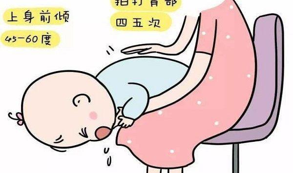 分享3个拍背方法，告诉你婴儿呛奶怎么拍，附详图！