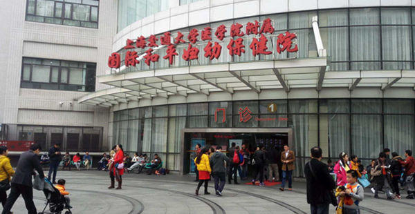 上海国妇婴一代试管成功率是多少？
