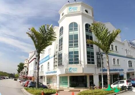 马来西亚阿儿法助孕中心AFC介绍