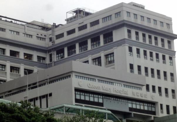 香港做三代试管最好的私立医院是哪家？