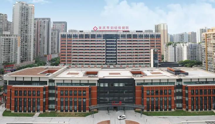 在重庆做试管婴儿要多少钱？附试管医院成功率费用明细！