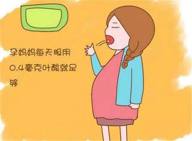 做试管婴儿在怀孕之后要注意哪些事情？