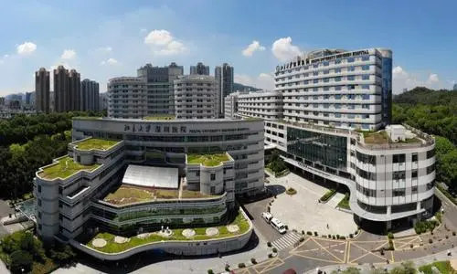 北京大学深圳医院试管婴儿怎么样？成功率高吗？