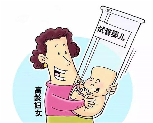 盘点第四代试管婴儿技术的适应人群！分析第四代试管的优缺点