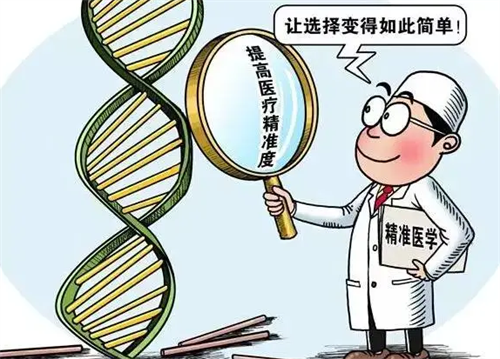 三代试管婴儿能不能选择孩子的性别？三代试管如何选择孩子性别