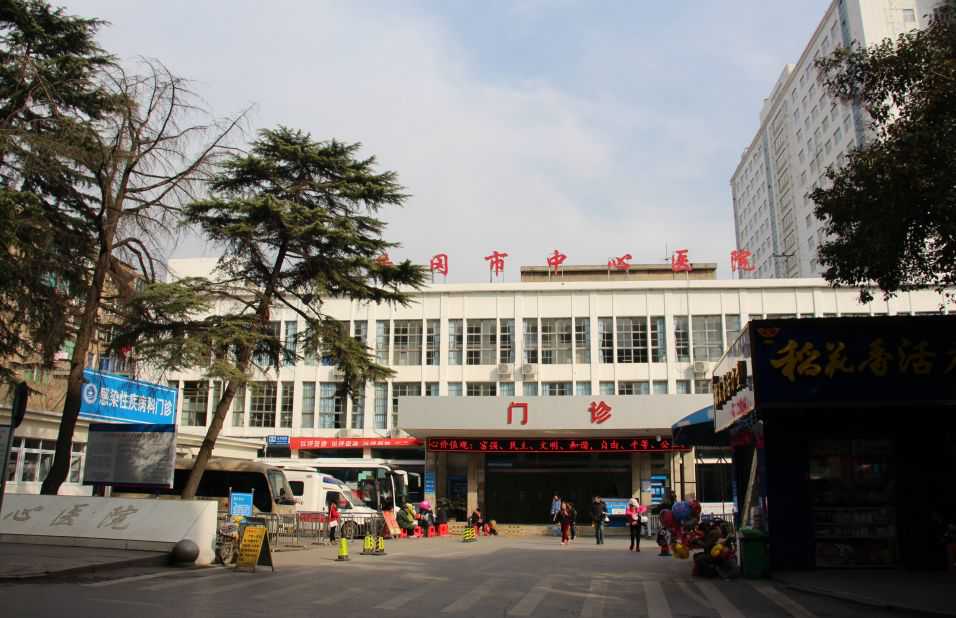 黄冈市中心医院生殖医学科插图 黄冈市中心医院生殖医学科插图