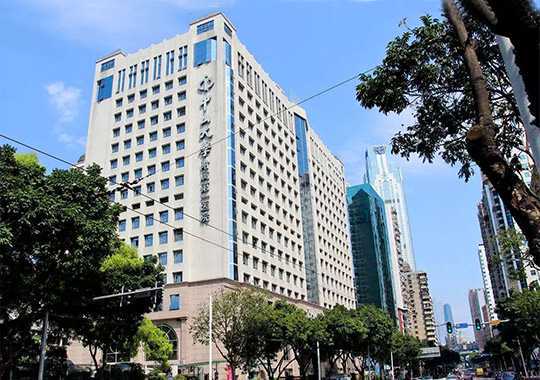 中山大学附属第一医院生殖医学中心插图