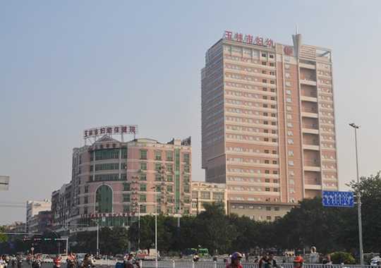 惠州市第二妇幼保健院生殖医学中心插图 惠州市第二妇幼保健院生殖医学中心插图