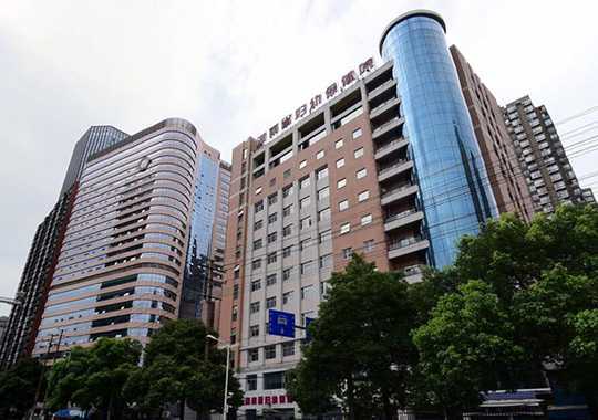 湖南省妇幼保健院生殖中心插图