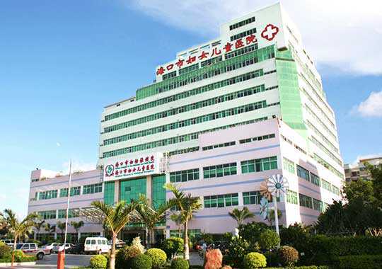 海口市妇幼保健院生殖医学中心插图 海口市妇幼保健院生殖医学中心插图