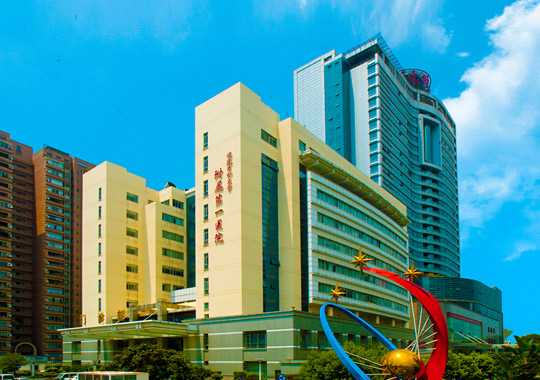 福建医科大学附属第一医院生殖中心插图 福建医科大学附属第一医院生殖中心插图