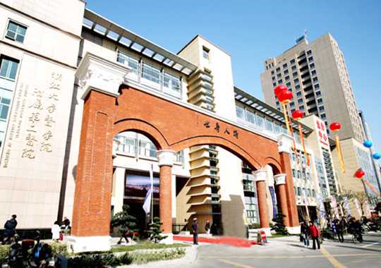 浙江大学医学院附属第二医院生殖医学中心插图 浙江大学医学院附属第二医院生殖医学中心插图