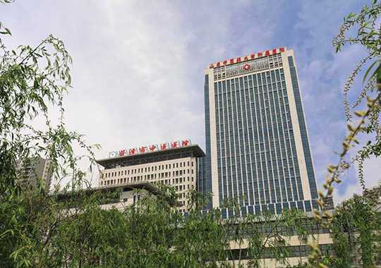 菏泽市中医医院生殖医学中心插图