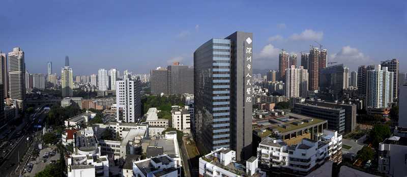 深圳市人民医院生殖医学中心插图 深圳市人民医院生殖医学中心插图