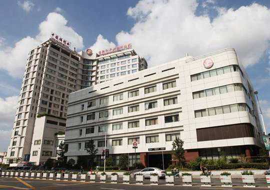 中国福利会国际和平妇幼保健院生殖医学科插图